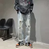 Jeans da uomo High Street Broken Hole lavato Old Split Instagram Hip Hop Slim Fit Pantaloni con toppa per piedi piccoli