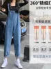 Pregnancy Clothing Loose Demin Maternity Strap Pant Pregnant Rompers Trousers for Women Jeans Overalls Jumpsuit Clothes 240111