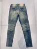 Lila varumärke jeans amerikanska high street gjorde lera gul washa49za49z8lwfp9ii