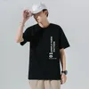 T-shirts pour hommes 2024 T-shirt à manches courtes T-shirt d'été en coton Version coréenne Jeunes Crewneck Top Undershirt