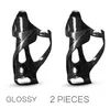 Super Light Bicycle Bottle Holder MTB Road Bicycle Bottle Holder T800 carbon fiber carbon bottle cage 25g Bicycle Accessories 240111