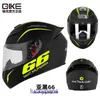 Caschi AGV Nuovo Standard Nazionale Certificazione 3C Moto per Uomo e Donna Invernale Sicurezza Personalizzata Four Seasons Knight Bluetooth Full 4 T7JC