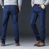 Jeans Herrenhose Smart Elastic Herren Jeans Business Fashion Straight Regular Stretch Denim Hose Herren 2840 240112