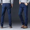 Calças de brim dos homens calças inteligentes elástico homem jeans negócios moda reta regular estiramento denim calças homens 2840 240112