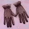 Pięć palców rękawiczki szykowne litera haftowe koronkowe rękawiczki krem ​​przeciwsłoneczny