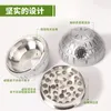 Smoking pipes Three layer smoke mill zinc alloy 55mm resin ball smoke mill manufacturer direct sales