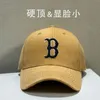 Hard Crown Baseball Cap Embroidered ed Big Head Circumference Show Face Little Korean Style Hat Widened Thickening 240111