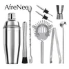 Profisional Cocktail Shaker Set Bartending Equipment Bar Wine Martini Drink Mixer Boston Bartender Kit Barware Tools 240111