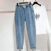 Överdimensionerad 5xl Hög midja Elastisk midja Ankle-längd Harem Denim Pants Women Simple Basic Loose Streetwear Women Pants Vaqueros 240111