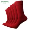 Мужские бамбуковые красные носки MatchUp, дышащие антибактериальные мужские деловые платья, 6 пар, лот 240112