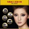 Silky Dynamic Eyeliner Cool Black Quickdrry Waterproof and Sweat Resistant Makeup 240111