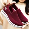 Women's Sport Sneaker Breathable Ballet Flats Loafers Ladies Boat Luxury Shoes Woman Tennis Orthopedic Slip On 240111