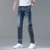 Moda Uomo Stretch Jeans azzurri Business Allentato Classico Casual Denim Pantaloni lunghi Slim Fit Uomo Cool Papà Pantaloni retrò 240112