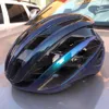 Model Air Fietshelm Racing Racefiets Aerodynamica Wind Helm Mannen Outdoor Sport Aero Fietshelm Casco Ciclismo 240111