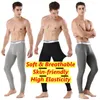 Sous-vêtements thermiques pour hommes, Leggings épais d'hiver, pantalons longs pour hommes, pyjama de maison, bas de pantalon