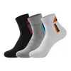 Herrensocken Sport Unisex Radfahren Low Tube Herren Outdoor-Sport Fahrradschuhe für Straßenlauf Basketball