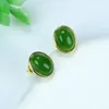 Boucles d'oreilles ovales en Jade vert pour femmes, bijoux en argent Sterling 925, Jades Hetian naturel véritable, néphrite dorée, clous d'oreille