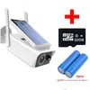 كاميرات IP ICSEE HD WIRELESS Solar WiFi Camera Outdoor Security Surveillance CCTV SMART HOM