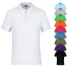 Blanc Blanc Hommes Polo T-shirt À Manches Courtes Col Décontracté Chemises Plaine Noir Tshirt Vêtements D'été Pour Hommes Camisas Polos De Hombre 240111