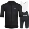 Conjuntos de ciclismo kits maillot ciclismo hombre conjuntos 2022 qualidade superior verão branco preto manga curta conjunto camisa ciclismo roupas masculinas