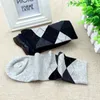 1 pary jesień zima Wysokiej jakości męskie skarpetki bawełniane dla mężczyzny Diamond Plaid Long Male Crew Sock Meias Walktyny 240112 4864