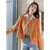 한국의 단순한 봄과 가을 패션 레트로 아름다운 오렌지 둥근 목 느슨한 짧은 코트 여성 순수 야생 트위드 240112