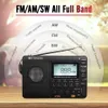 RETEKESS V115 Радио FM AM SW Портативные радиоприемники Перезаряжаемые коротковолновые батареи Полноволновой USB-рекордер Динамик 240111