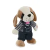 Singing And Dancing Puppy Doll Creative Fun Sounding Simulation Plush Electric Doll Children's Toys 240111