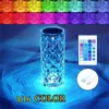 Nattljus LED Crystal Table Lamp Rose Romantic Diamond Atmosphere Light 3/16 Färger Projektor Touch USB LED Night Light For Bedroom YQ240112