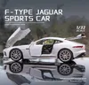 1 32 Jaguar Ftype модель спортивного автомобиля игрушка моделирование звук свет отступить сплав литые игрушки автомобиль для мальчиков девочек302n6425234