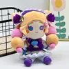 YORTOOB Cafe Cuties Gwen Tibbers Peluche Jolie Fille en Robe Cadeau pour Enfants et décorations pour la Maison