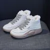 Sneaker per pane alto Coppia Scarpe Laviin Scarpe morali Formazione di alta qualità Uomo Gump spesso Designer con suola Colore Aumento Contrasto Forrest Skateboarding 8U8Dl