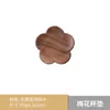 Table Mats Black Walnut Coasters Solid Wood Creative Petal Decoration And Accessories Independence Mat