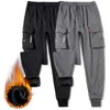 Sweatpants män kamouflage elasticitet militär lastbyxor dragsko multi fickor botten av avslappnade joggerbyxor 240111