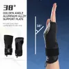 1 Pair Sports Wrist Brace Short Board Skiing Impact Protection Motorcycle Ski Skateboard Hand Protector Anti Sprain 240112