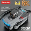 Drones Lenovo P15 Drone professionnel pliable quadrirotor Drone aérien 8K HD caméra GPS RC hélicoptère FPV WIFI jouet d'évitement d'obstacle