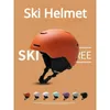 Skifree 2024 Professionell skidhjälm Kvinnor Snow Man Winter Skiinghelmets 240111