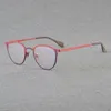 Ultralight Pure Optical Recept Glasses Designer Oval Retro Frames Niche Personlighet Fashion Men Round Face Women 240111