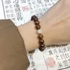 Brin de style chinois Liudao en bois associé à un bracelet en bois à cercle unique en pierre de Shoushan pour hommes et femmes