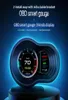 OBD2 GPS -bil Smart Head Up Display Digital Display Auto Gauge Speedometer Water Oil Temp Alarm Överhastighet Varning4714868