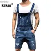 Jeans voor heren Kakan - Europese en Amerikaanse nieuwe denim shorts met riemscheuren Herenkleding Jeugd Populaire vermoeide korte jumpsuit met riem K34-402L240111