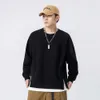 Kunhai Pengyun Japanese Men's Loose And Trendy Sweatshirt, Men's Heavyweight Round Neck Plush Sweatshirt, Men's Long Sleeved Jacket