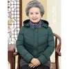 Women's Trench Coats Middle-aged Elderly Cotton Coat 2024 Winter Jackets Short Add Thicken Print Down Overcoat Parka