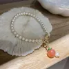 Strand 2024 Honey Peach Pearl Bracelet For Women Natural Lucky Jewelry Girl Daughter Fashion Gift