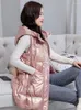 女性のベスト2024冬用服女性ミッドレングスバージョン韓国のルーズフィッティングベストソリッドカラーファッション