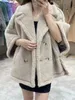 3色mmax alpaca fur short women coat