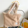 Evening Bags Plush Handbag Women's Autumn And Winter Contrast Color Shoulder Two Side Available Tote Bag Girls Shopper Bookbag Purse