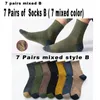 14 PCS7 paia di calzini giapponesi Harajuku autunno inverno caldo uomo asciugamano in spugna di cotone regalo maschile marca 240112