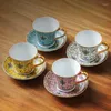 Cups Saucers Chinese Style Enamel Color Coffee Cup Dish Set Retro Court Gold Stroke Ceramic Teacup High-grade Cafe Drinkware Mug Gift