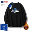 Li-Ning Men's Hoodies 2024 Fashion Designer Hoodies Märke Li-nasa co-märke NASA Sweatshirt Loose Mens and Womens Hoodies Left 7 8cmf